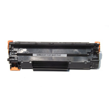 Best Price of Compatible CRG337 Toner Cartridge For  MF211 MF217 Laserjet Printer